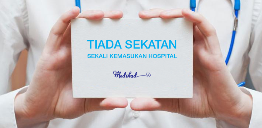 Medikad Skim Perubatan Untuk Penjawat Awam